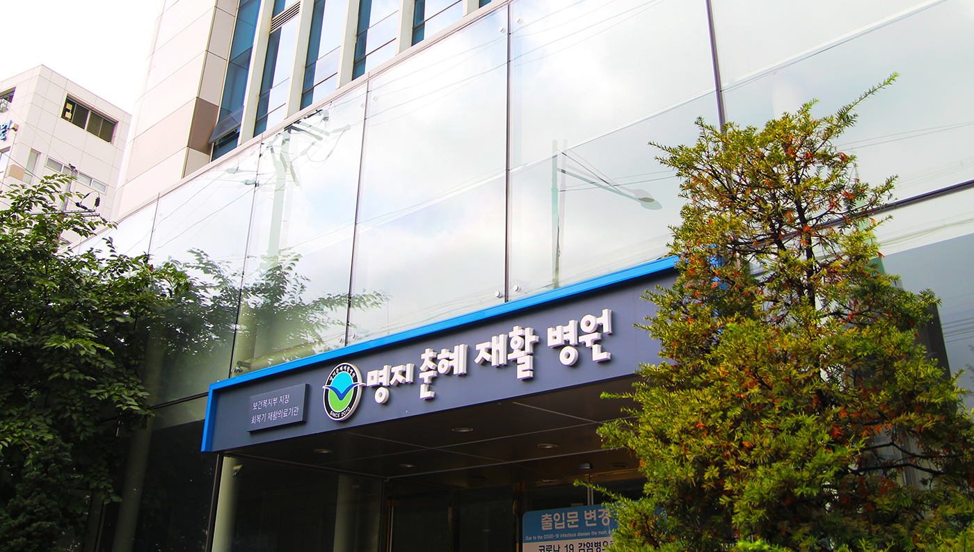 메인사진.png