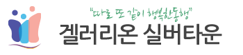 로고사진.png