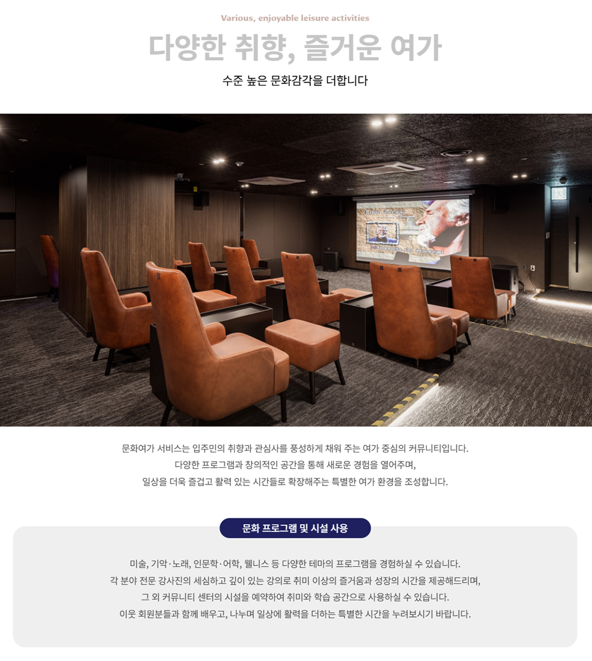 서비스
