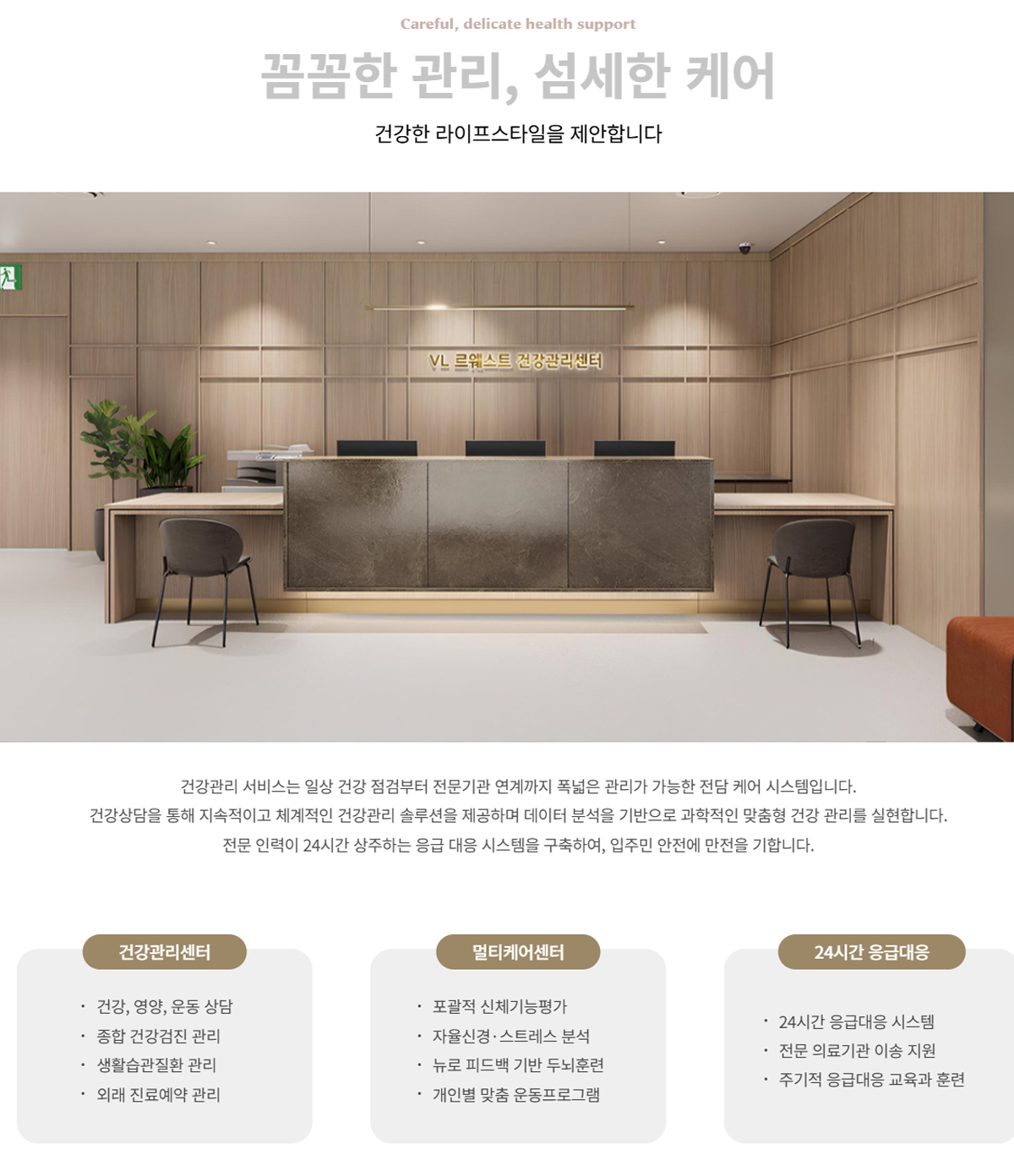 서비스