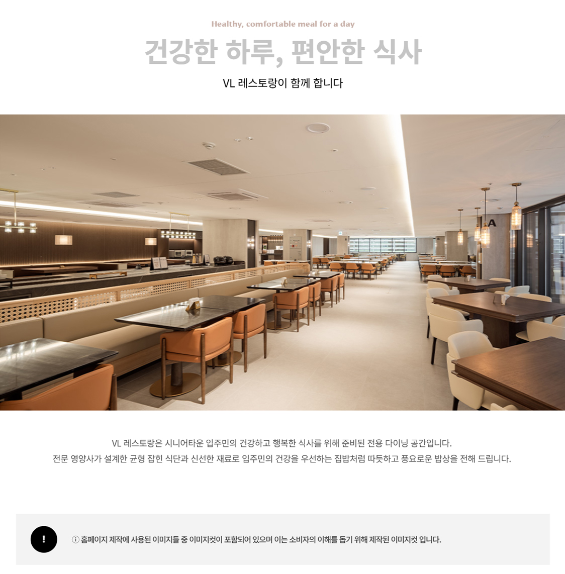 서비스